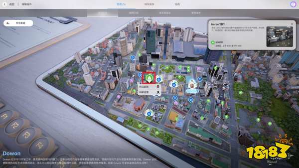 云族裔财务成功抱负达成路径 inzoi财务成功抱负阶段路线分析