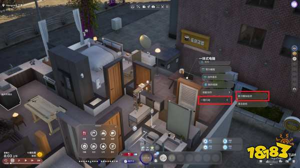 云族裔事业成功抱负达成路径 inzoi事业成功抱负阶段路线分析