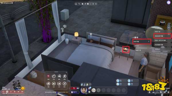 云族裔事业成功抱负达成路径 inzoi事业成功抱负阶段路线分析