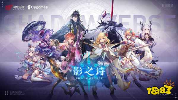 最火的牌类游戏是什么名字2025 爆款策略卡牌手游下载TOP10