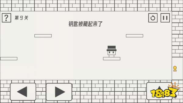 帽子先生大冒險手游最新版
