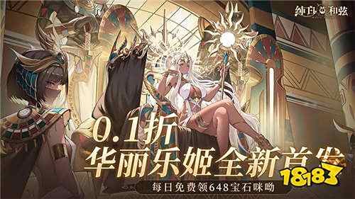 可以互动的美少女游戏都有什么 高人气美少女0.1折手游合集2025