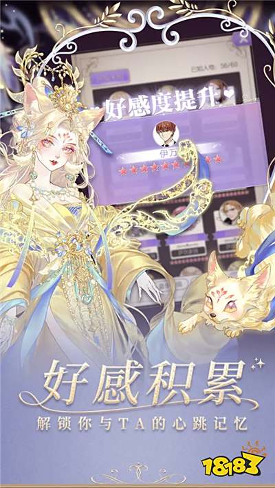 螺旋圆舞曲电脑上怎么双开多开 螺旋圆舞曲挂机刷初始方法2025