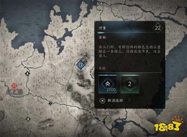 刺客信条影妖怪支线攻略 AC影妖怪支线任务怎么做