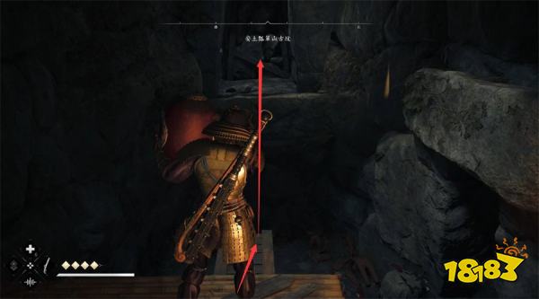 刺客信条影安土瓢箪山古坟在哪里 安土瓢箪山古坟收集攻略