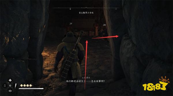 刺客信条影安土瓢箪山古坟在哪里 安土瓢箪山古坟收集攻略