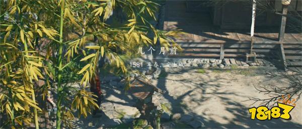 刺客信條影諄諄教誨主線流程 AC影諄諄教誨圖文攻略