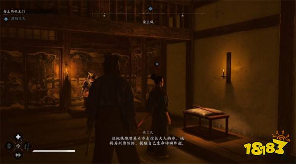刺客信條影安土的領主們主線流程 安土的領主們圖文攻略