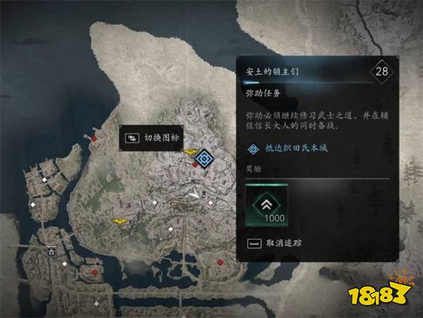 刺客信條影安土的領主們主線流程 安土的領主們圖文攻略