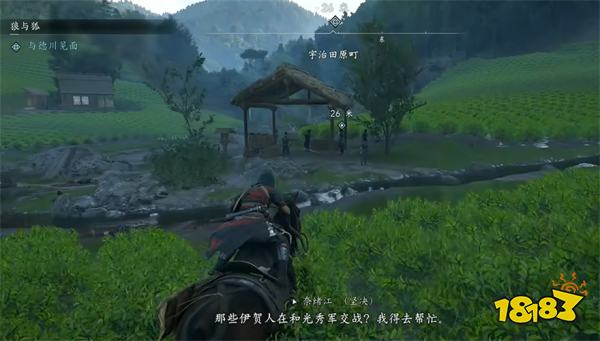 刺客信條影狼與狐主線流程 AC影狼與狐圖文攻略