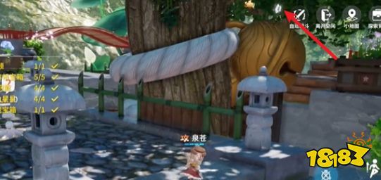 開放空間綠蔭雙橋副本怎么通關 綠蔭雙橋全圖文流程攻略