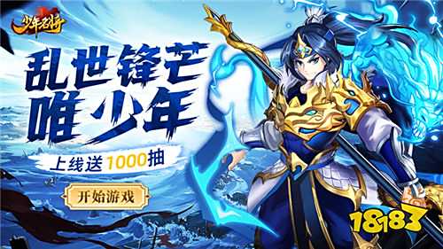 2025萌新保姆级BT手游推荐 无需门槛的变态游戏盘点