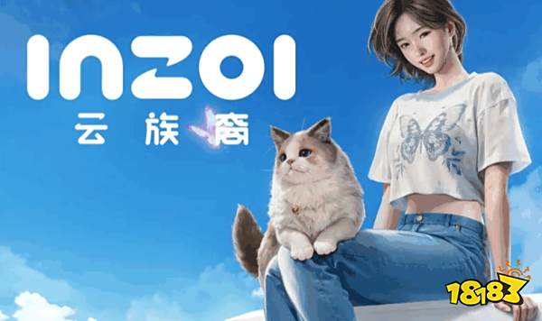 《云族裔》同性婚姻争议:虚拟世界的“恐同代码”引发玩家群体割裂