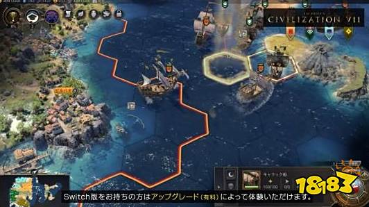 触屏不是更方便吗？《文明7》将登陆Switch2：支持鼠标模式操作！