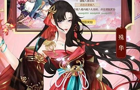 玩游戏充值打折app哪个好玩 玩游戏充值打折app平台
