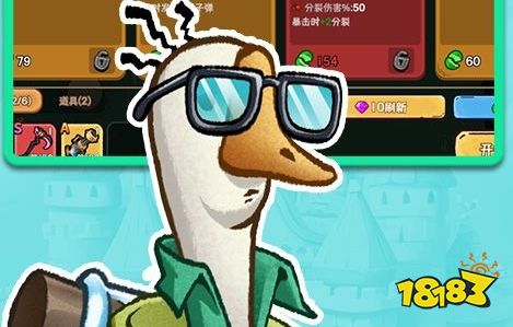 送满vip手游盒子是真的吗 满vip变态版游戏盒子大全