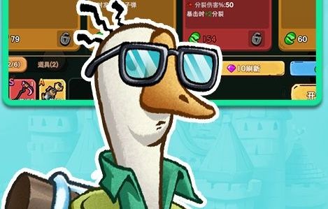 送满vip手游盒子是真的吗 满vip变态版游戏盒子大全