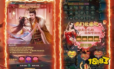 超值手游充值福利平台排行榜 0.1折扣充值福利平台推荐