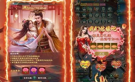 超值手游充值福利平台排行榜 0.1折扣充值福利平台推荐