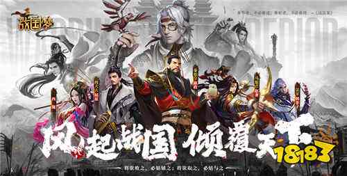 经营养成类游戏手游排行榜 好玩的经营养成0.1折手游热门合集