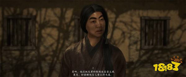 刺客信条影下忍的传说支线攻略 AC影下忍的传说支线任务怎么做