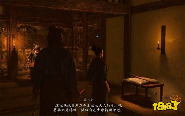 刺客信条影下忍的传说支线攻略 AC影下忍的传说支线任务怎么做