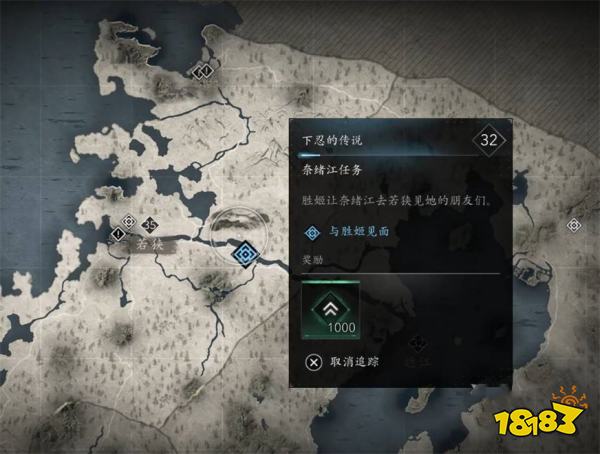 刺客信条影下忍的传说支线攻略 AC影下忍的传说支线任务怎么做