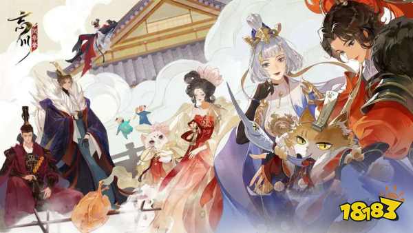 2025国风手游哪个好玩 十大必玩国风新游推荐榜单