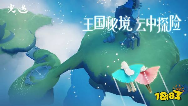 养成类手游哪个好玩 2025热门高自由度养成手游下载榜单盘点