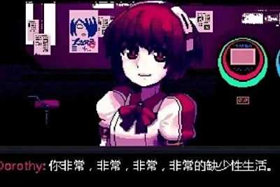 每天回到家的第一件事,就是纵欲
