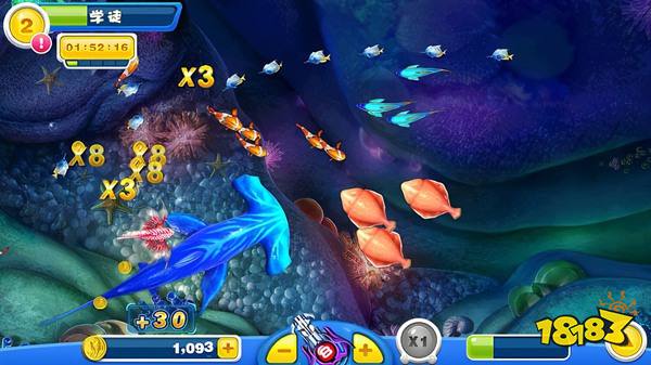 捕魚達人高爆版v3.0.5