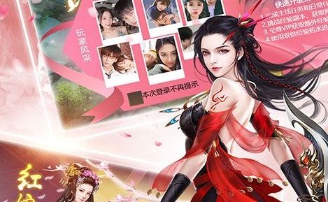 玩游戏不氪金手游平台推荐 上线送648R变态游戏盒子合集