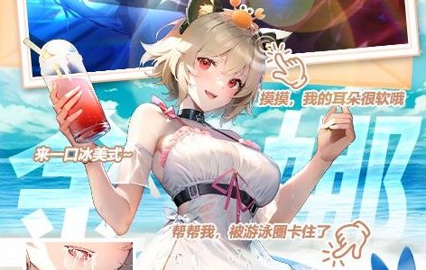 无限元宝福利平台大全 全新福利TB版游戏平台