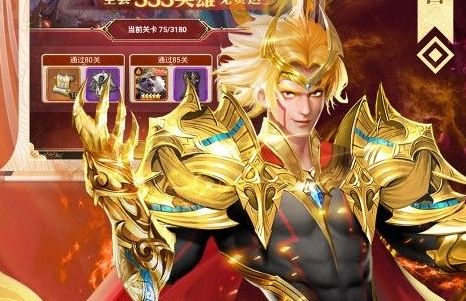 良心0.01折充值平台排行榜 2025好用的0.01充值手游平台推荐