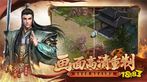 2025​​开天盛世单职业​​​​特色版本汇总 ​​开天盛世单职业​​传奇​​最新推荐
