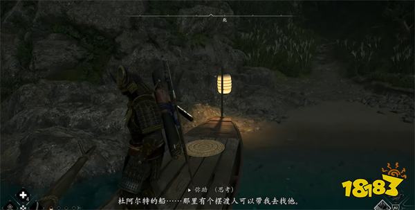 刺客信條影我叫彌助主線流程 AC影我叫彌助圖文攻略