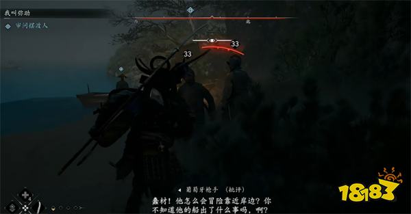 刺客信條影我叫彌助主線流程 AC影我叫彌助圖文攻略