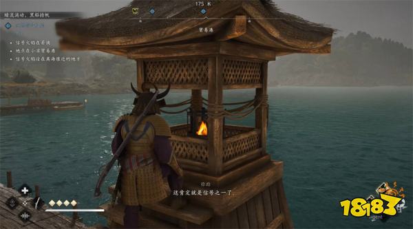 刺客信条影暗无天日主线流程 AC影暗无天日图文攻略