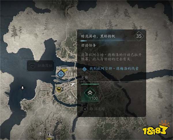 刺客信条影暗无天日主线流程 AC影暗无天日图文攻略