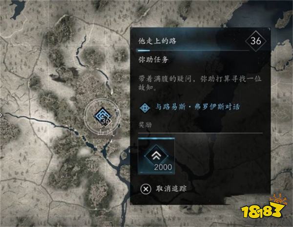 刺客信条影暗无天日主线流程 AC影暗无天日图文攻略