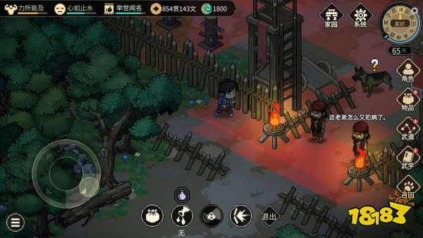 2025自走棋手游哪个好玩 十大必玩自走棋游戏推荐及下载指南