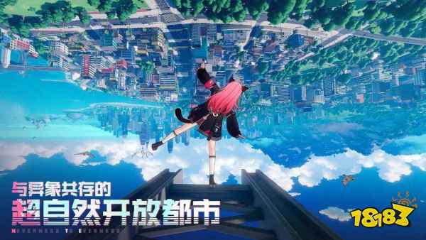 适合长期玩的治愈系减压游戏推荐 2025最新解压手游排行榜Top10