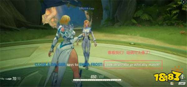 《漫威争锋》新角色白皇后登场引争议！网友：毫无个性！翻模英雄！