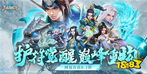 四月精选优质变态游戏推荐 五款高品质的bt手游盘点