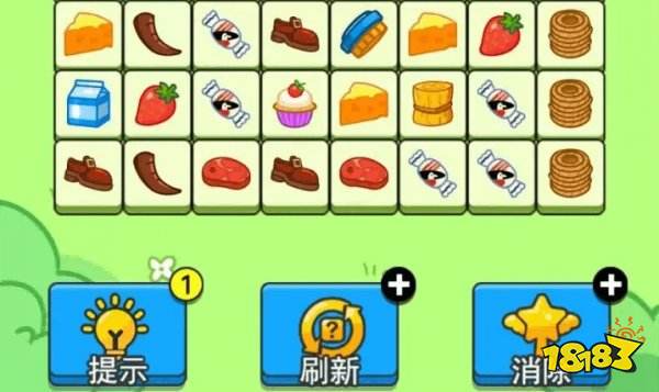 根本难不倒我小游戏最新