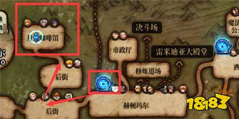 dnf兔女郎在哪領 2025最新dnf兔女郎裝扮領取方法