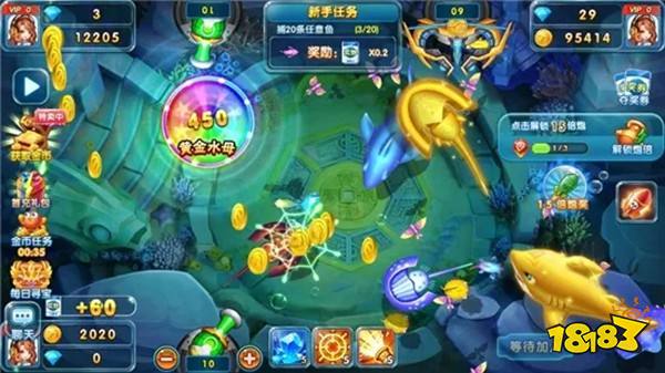 指尖捕魚2025最新版本