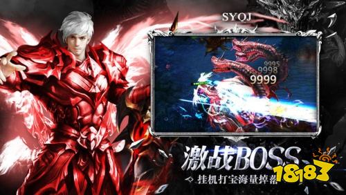 奇迹手游哪个跨区服最火 2025全平台互通奇迹手游排行榜