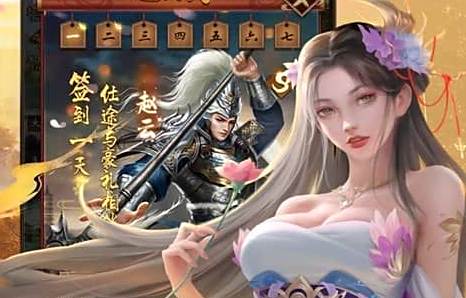 超多福利的手机游戏盒子推荐 十大福利手游平台排名