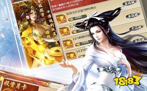 1折手游平台app排行榜前十 1折充值折扣平台哪个好